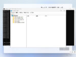 Windows 11 セットアップ - レジストリエディター起動後