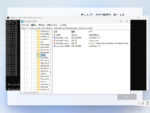 Windows 11 セットアップ - レジストリエディター で HKEY_LOCAL_MACHINE\SOFTWARE\Microsoft\Windows\CurrentVersion\OOBE を選択