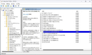 ローカルグループポリシーエディタ - [コンピューターの構成] – [管理用テンプレート] – [ネットワーク] – [Lanman ワークステーション] - [安全でないゲストログオンを有効にする] 有効にした後