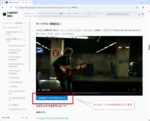 Wan2.2 TI2V 5B ハイブリッド版用 ワークフロー