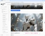 Wan2.2 14B I2V 用 サンプル画像のダウンロード