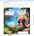 ComfyUI_examples Qwen Image Edit Model v2509 Workflow と 入力画像