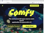 ComfyUI のページ
