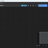 ComfyUI ‐ 起動後