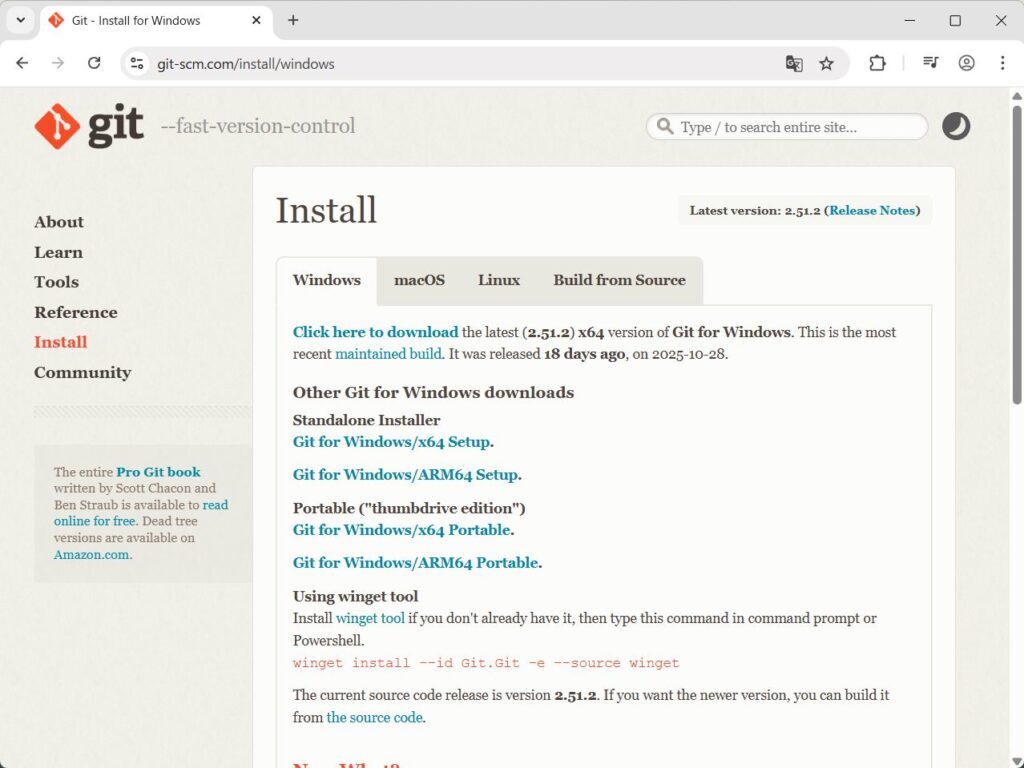 ComfyUI を Windows 上で動かす (インストーラ版、ポータブル版) | アプつ