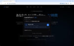 ClawX をダウンロード