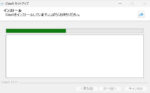 ClawX セットアップ - インストール