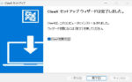 ClawX セットアップ - ClawX セットアップウィザードは完了しました。