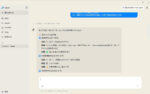 ClawXでワークスペースの .md ファイルの更新を試みる (2/5)