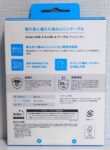 Anker USB-C & USB-A ケーブル 外箱裏面