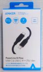 Anker USB-C & USB-C ケーブル 外箱