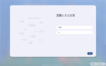 日本語で進める (キーボードは実際の環境に合わせる)